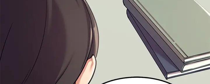 《理工系女神/谁说理组没正妹?》第3话 第15页