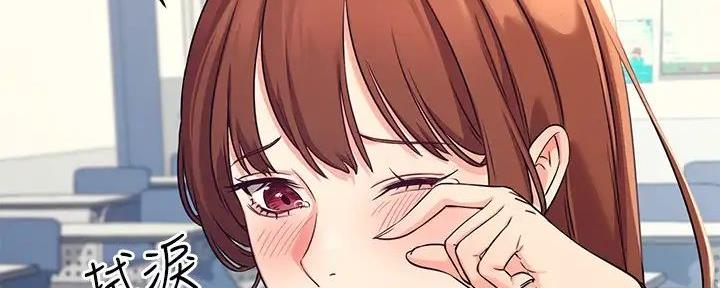 《理工系女神/谁说理组没正妹?》第3话 第52页