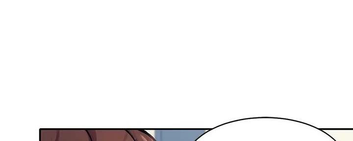 《理工系女神/谁说理组没正妹?》第3话 第72页