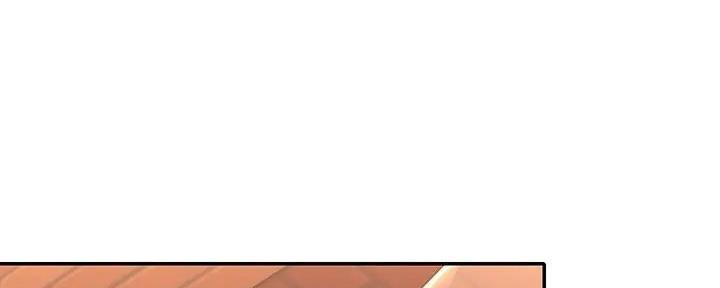 《理工系女神/谁说理组没正妹?》第4话 第22页
