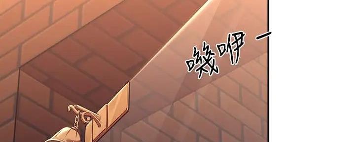 《理工系女神/谁说理组没正妹?》第4话 第23页