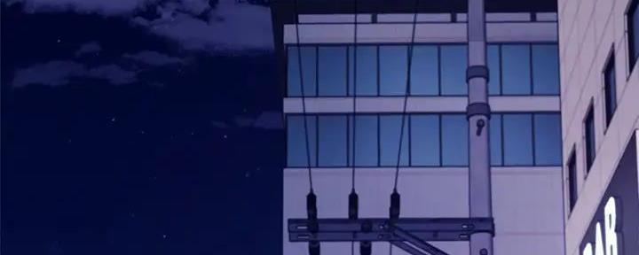 《理工系女神/谁说理组没正妹?》第4话 第3页