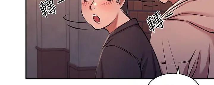 《理工系女神/谁说理组没正妹?》第4话 第55页
