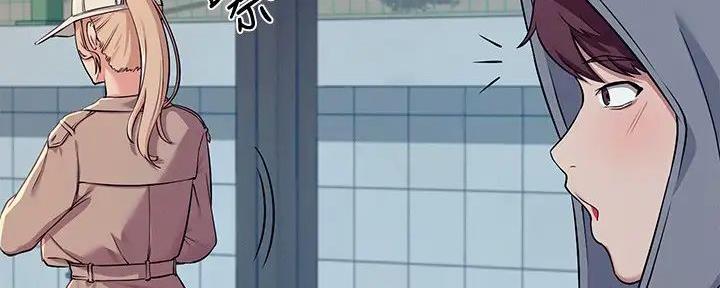 《理工系女神/谁说理组没正妹?》第10话 第114页