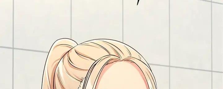 《理工系女神/谁说理组没正妹?》第10话 第51页