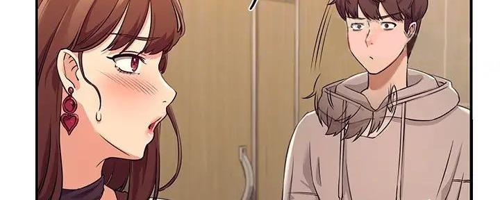 《理工系女神/谁说理组没正妹?》第8话 第113页