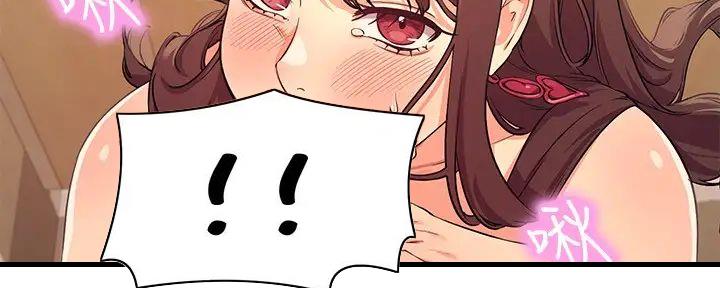 《理工系女神/谁说理组没正妹?》第8话 第42页