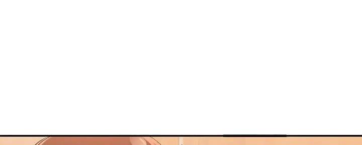 《理工系女神/谁说理组没正妹?》第8话 第99页