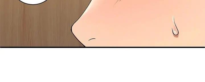 《理工系女神/谁说理组没正妹?》第6话 第101页