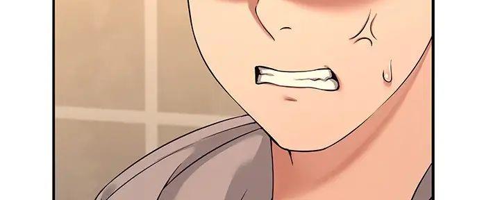 《理工系女神/谁说理组没正妹?》第6话 第123页