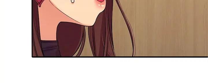 《理工系女神/谁说理组没正妹?》第6话 第138页