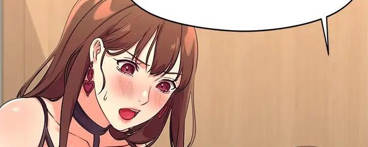 《理工系女神/谁说理组没正妹?》第6话 第21页