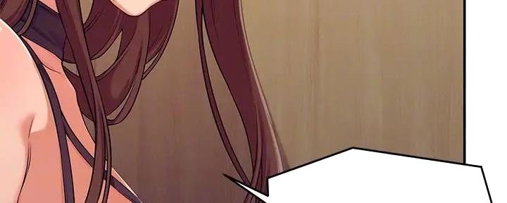 《理工系女神/谁说理组没正妹?》第6话 第4页