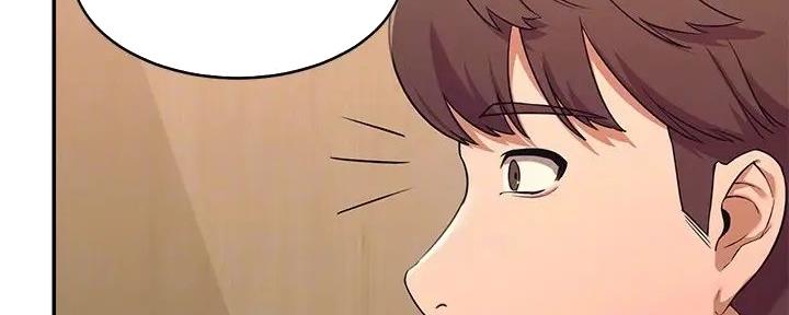 《理工系女神/谁说理组没正妹?》第6话 第7页