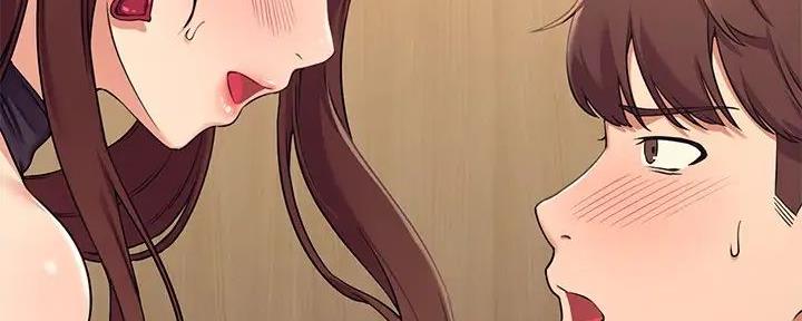 《理工系女神/谁说理组没正妹?》第6话 第87页