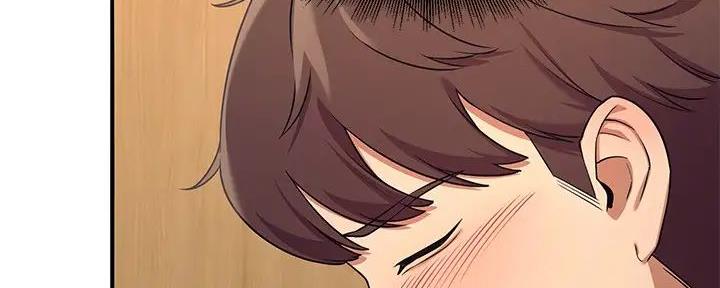 《理工系女神/谁说理组没正妹?》第6话 第96页