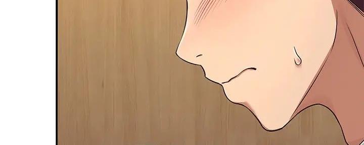 《理工系女神/谁说理组没正妹?》第6话 第97页