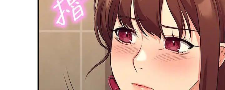 《理工系女神/谁说理组没正妹?》第7话 第116页