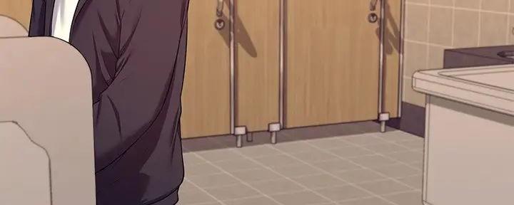 《理工系女神/谁说理组没正妹?》第7话 第145页