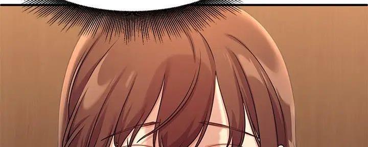 《理工系女神/谁说理组没正妹?》第7话 第55页