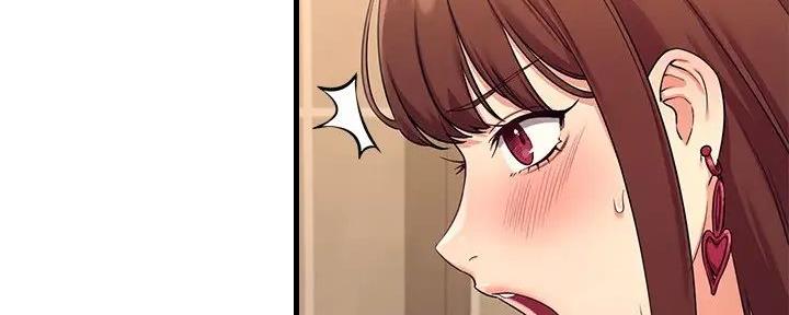 《理工系女神/谁说理组没正妹?》第7话 第75页