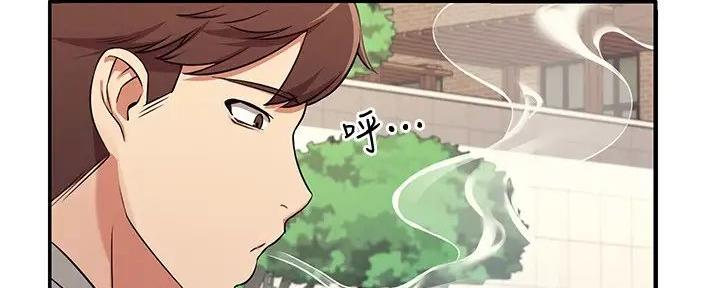 《理工系女神/谁说理组没正妹?》第9话 第108页