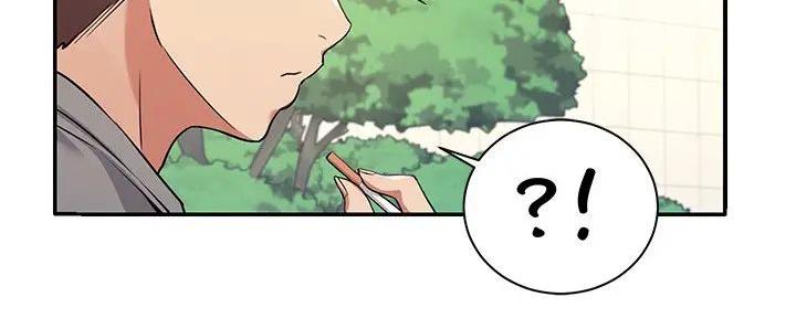 《理工系女神/谁说理组没正妹?》第9话 第111页