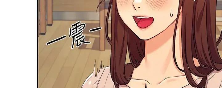 《理工系女神/谁说理组没正妹?》第9话 第31页