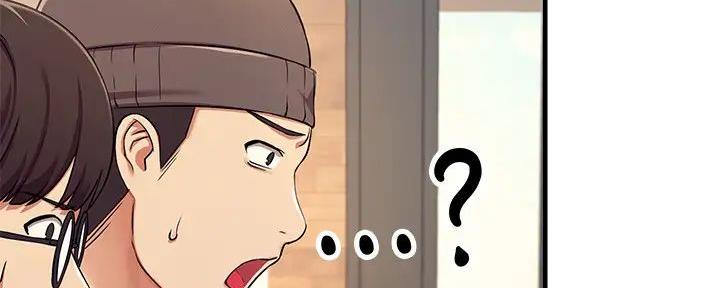 《理工系女神/谁说理组没正妹?》第9话 第64页