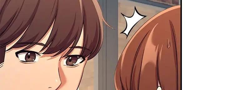 《理工系女神/谁说理组没正妹?》第9话 第77页