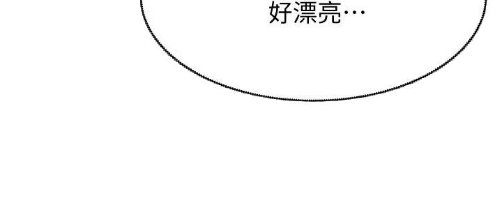 《理工系女神/谁说理组没正妹?》第15话 第94页