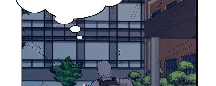 《理工系女神/谁说理组没正妹?》第11话 第130页