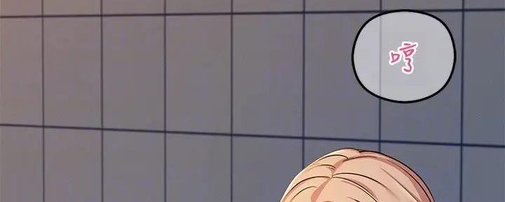 《理工系女神/谁说理组没正妹?》第11话 第63页