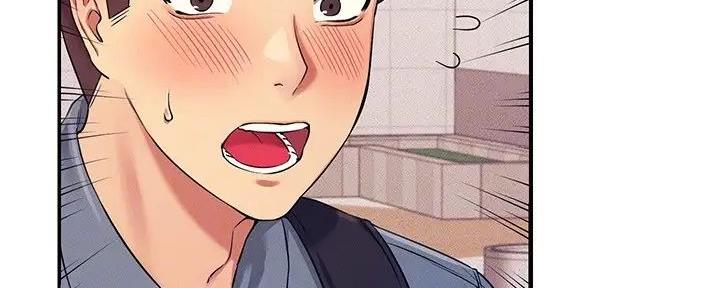 《理工系女神/谁说理组没正妹?》第13话 第12页