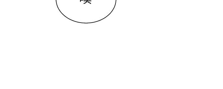 《理工系女神/谁说理组没正妹?》第13话 第158页