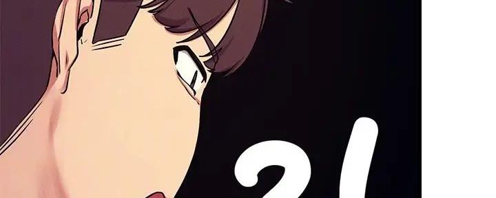 《理工系女神/谁说理组没正妹?》第13话 第34页