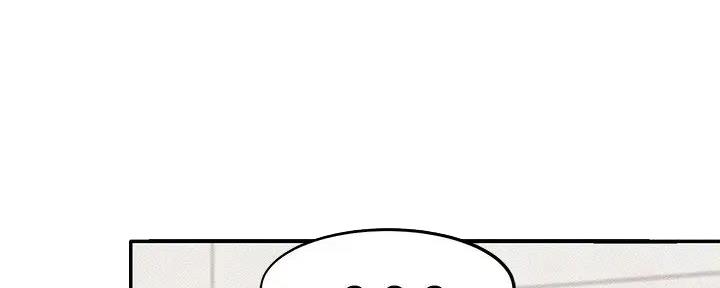 《理工系女神/谁说理组没正妹?》第13话 第57页