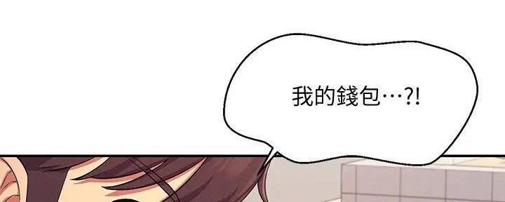 《理工系女神/谁说理组没正妹?》第12话 第153页