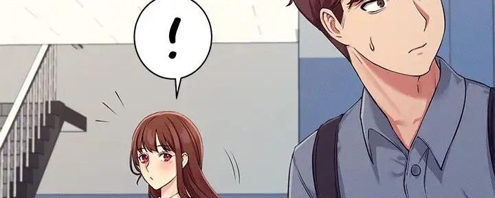 《理工系女神/谁说理组没正妹?》第12话 第44页