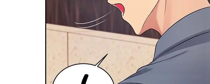 《理工系女神/谁说理组没正妹?》第16话 第33页