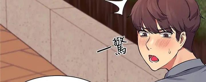 《理工系女神/谁说理组没正妹?》第16话 第36页