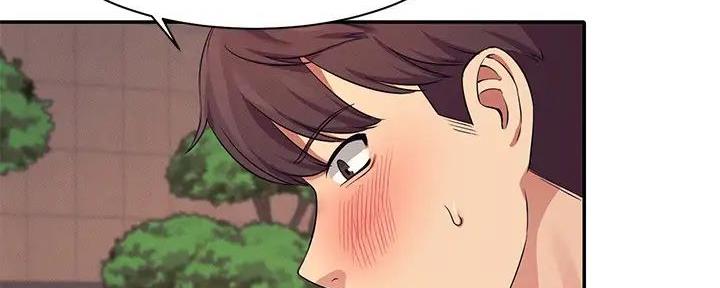 《理工系女神/谁说理组没正妹?》第16话 第59页