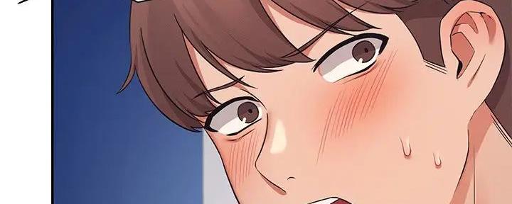 《理工系女神/谁说理组没正妹?》第17话 第133页