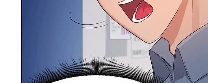《理工系女神/谁说理组没正妹?》第17话 第134页