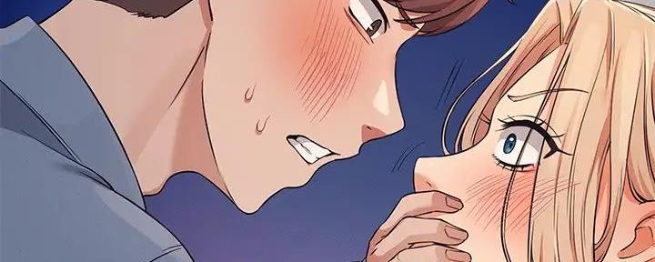 《理工系女神/谁说理组没正妹?》第17话 第144页