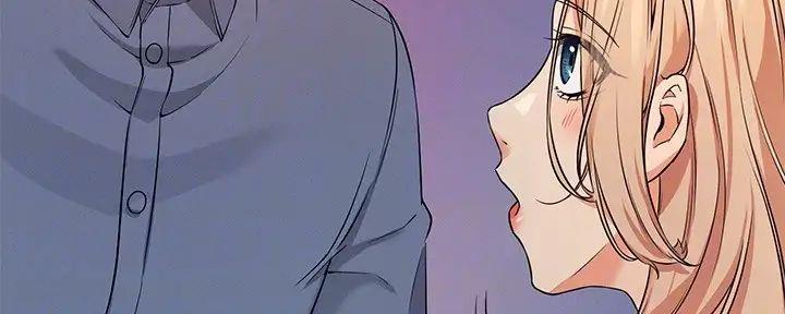 《理工系女神/谁说理组没正妹?》第17话 第50页