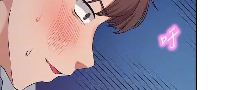 《理工系女神/谁说理组没正妹?》第17话 第94页