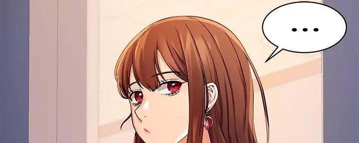 《理工系女神/谁说理组没正妹?》第20话 第156页