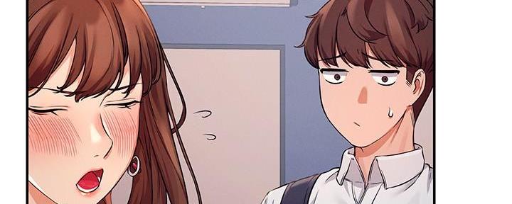 《理工系女神/谁说理组没正妹?》第21话 第142页