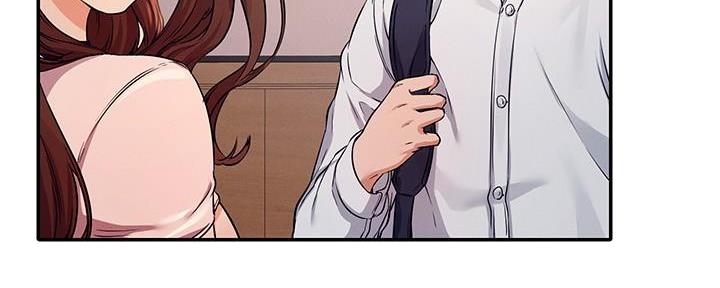 《理工系女神/谁说理组没正妹?》第21话 第143页